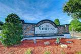 6252 Twin Bridges Drive - Photo 37