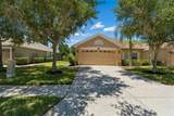 4329 Ashton Meadows Way - Photo 6