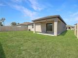 6022 Dolostone Drive - Photo 4
