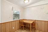 3348 Omec Street - Photo 40