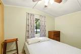3348 Omec Street - Photo 47
