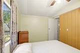 3348 Omec Street - Photo 48