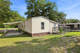 3348 Omec Street - Photo 5