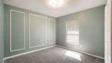 56 Hemlock Radial - Photo 21