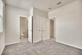 1758 Woodleaf Hammock Court - Photo 15