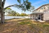 3309 Briarwood Lane - Photo 41