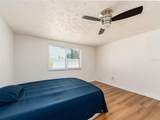 502 Lexington Street - Photo 21