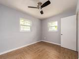 502 Lexington Street - Photo 33