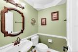 6341 Governors Drive - Photo 33