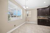 7411 Fitzgerald Street - Photo 16