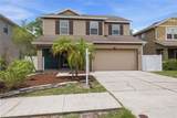 7411 Fitzgerald Street - Photo 44