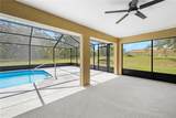 9086 Grove Road - Photo 2