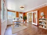 5163 60TH Way - Photo 30
