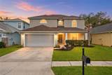 3203 Sunwatch Drive - Photo 1