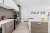 1314 1/2 W. LEMON Street - Photo 28