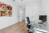 1314 1/2 W. LEMON Street - Photo 54