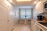 17900 Gulf Boulevard - Photo 22