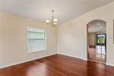 799 Alpine Thistle Drive - Photo 21