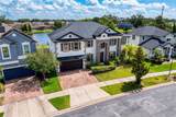 10506 Alcon Blue Drive - Photo 2