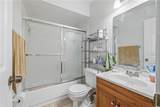 10307 Pennytree Place - Photo 17