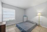 10307 Pennytree Place - Photo 18