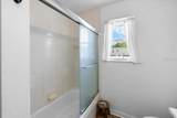 7264 Aberdeen Court - Photo 28