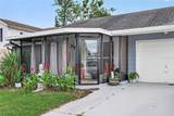7644 Humboldt Avenue - Photo 3