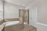 710 Parker Den Drive - Photo 12