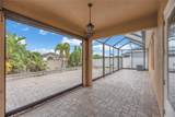 710 Parker Den Drive - Photo 18