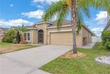 710 Parker Den Drive - Photo 2