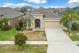 710 Parker Den Drive - Photo 4