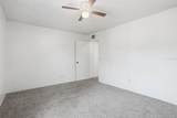 109 Lauber Way - Photo 16