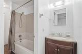 109 Lauber Way - Photo 17
