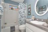 3049 Beaver Pond Trail - Photo 36