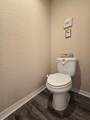 2014 Danes Court - Photo 25
