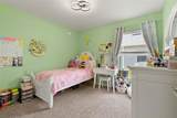2014 Danes Court - Photo 26