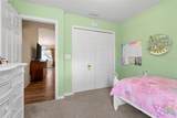 2014 Danes Court - Photo 27