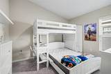 1452 Axel Circle - Photo 11