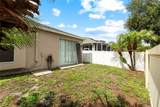 19245 Barred Owl Court - Photo 45
