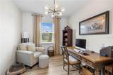 783 Little Cloud Place - Photo 14