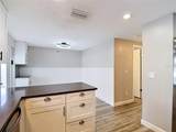 7010 Cobblewood Court - Photo 22