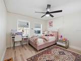 2607 Wyoming Avenue - Photo 15