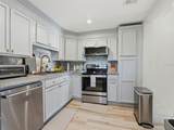 2607 Wyoming Avenue - Photo 8