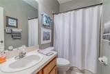 8116 Stone Path Way - Photo 17