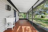 231 Duke Simms Road - Photo 15