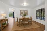 231 Duke Simms Road - Photo 8