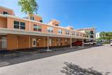 920 North Shore Drive - Photo 49