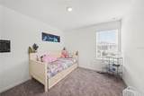 6272 Bucket Court - Photo 19