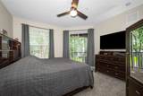 889 Lantern Way - Photo 19
