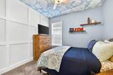 29894 Chapel Chase Drive - Photo 38